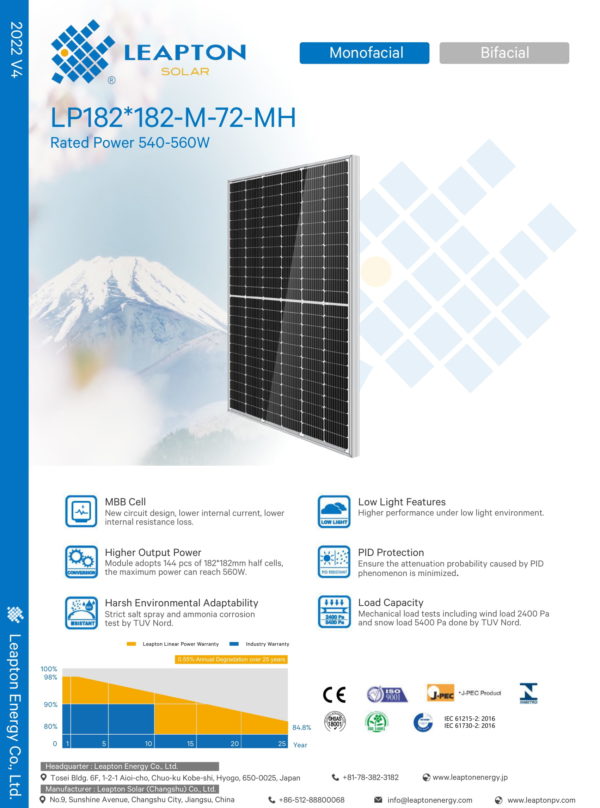 LEAPTON 550W Aurinkopaneeli - Image 3